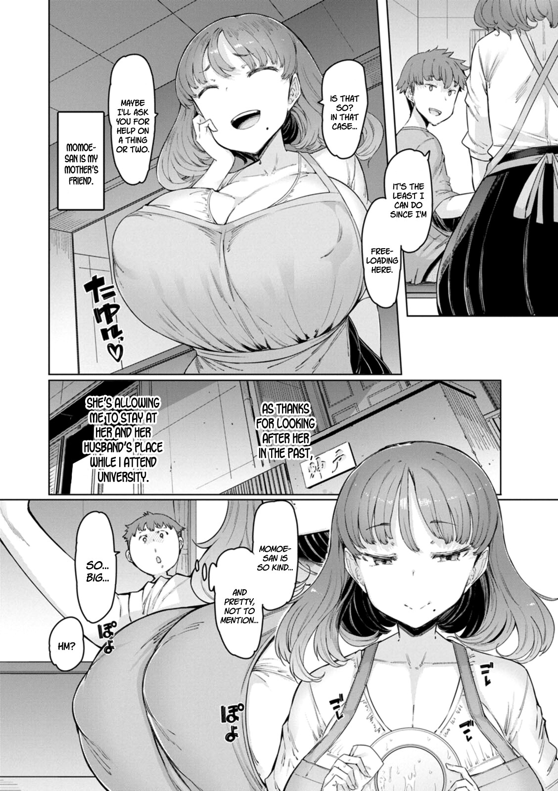 Hentai Manga Comic-Hitozuma Saimin Appli-Read-22
